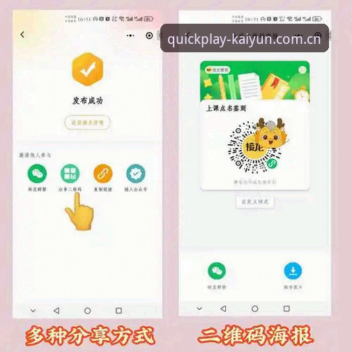 登录新版入口直接访问数据中心 KAIYUN体育新版入口直接访问体验评测:从“找数据”到“看数据”,只用了几秒